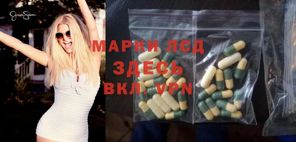 мдпв Сатка