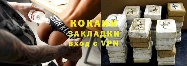 мдпв Сатка
