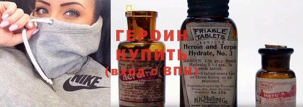 2c-b Сафоново