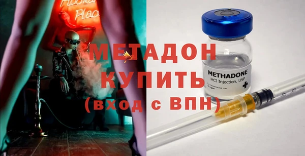 мдпв Сатка