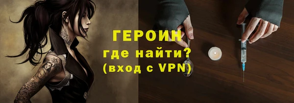 2c-b Сафоново