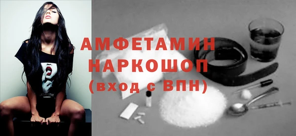 mdpv Саяногорск