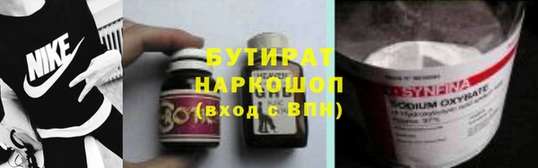 мдпв Сатка