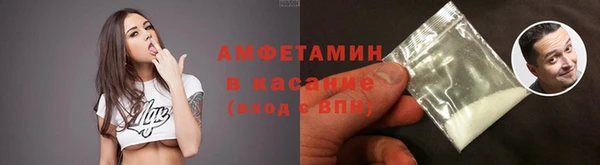 2c-b Сафоново