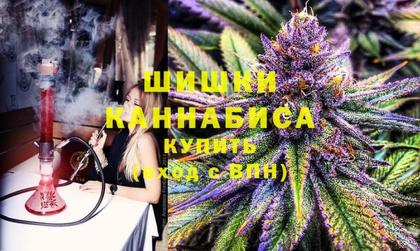 COCAINE Абаза