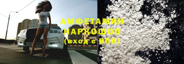 mdpv Саяногорск