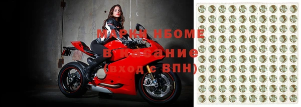 гашишное масло Абинск