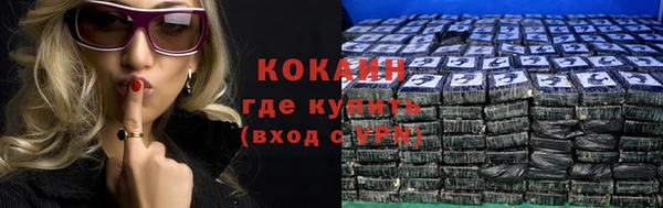 mdpv Саяногорск
