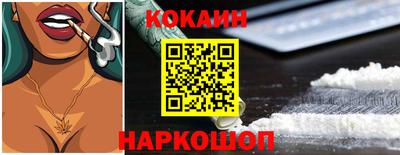 таблы Ярцево
