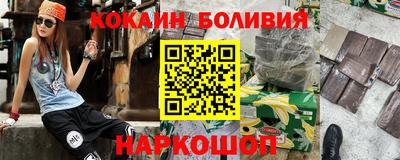 таблы Ярцево