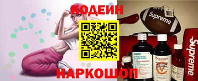 таблы Ярцево