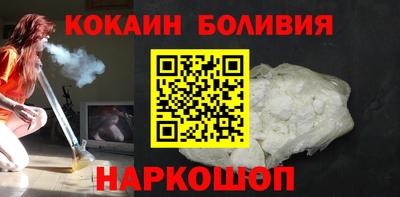 таблы Ярцево