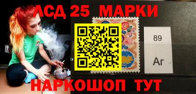 кокаин Ярославль