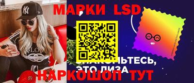 таблы Ярцево