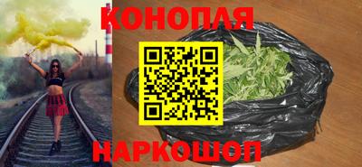 таблы Ярцево