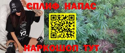 кокаин Ярославль