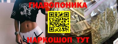 кокаин Шахты