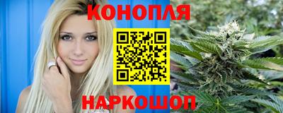 кокаин Ярославль