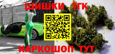 кокаин Ярославль