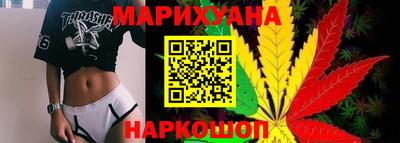 кокаин Ярославль