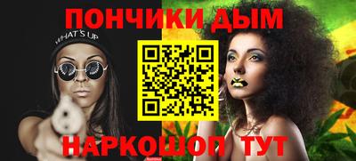 кокаин Ярославль