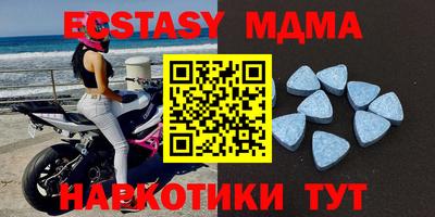 кокаин Ярославль