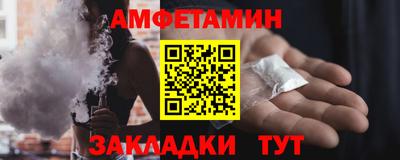 кокаин Ярославль
