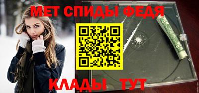 кокаин Ярославль