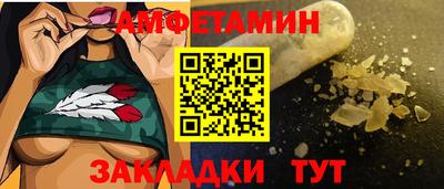 кокаин Ярославль