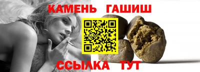 кокаин Ярославль
