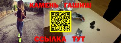 таблы Ярцево