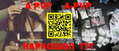кокаин Ярославль