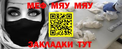кокаин Ярославль