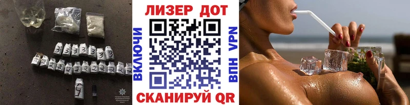 LSD-25 экстази кислота  Азнакаево 